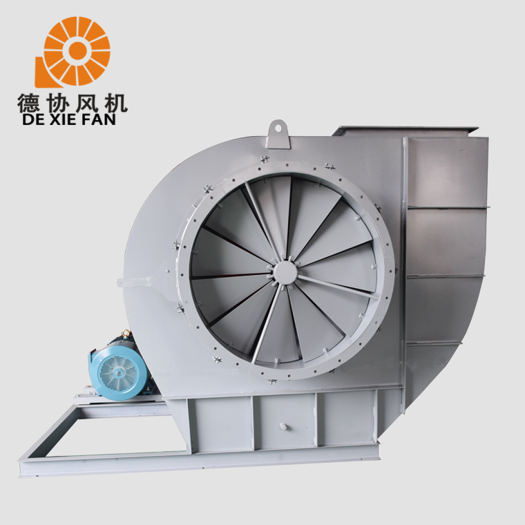 Y5-48-C鍋爐離心引風機-右90度